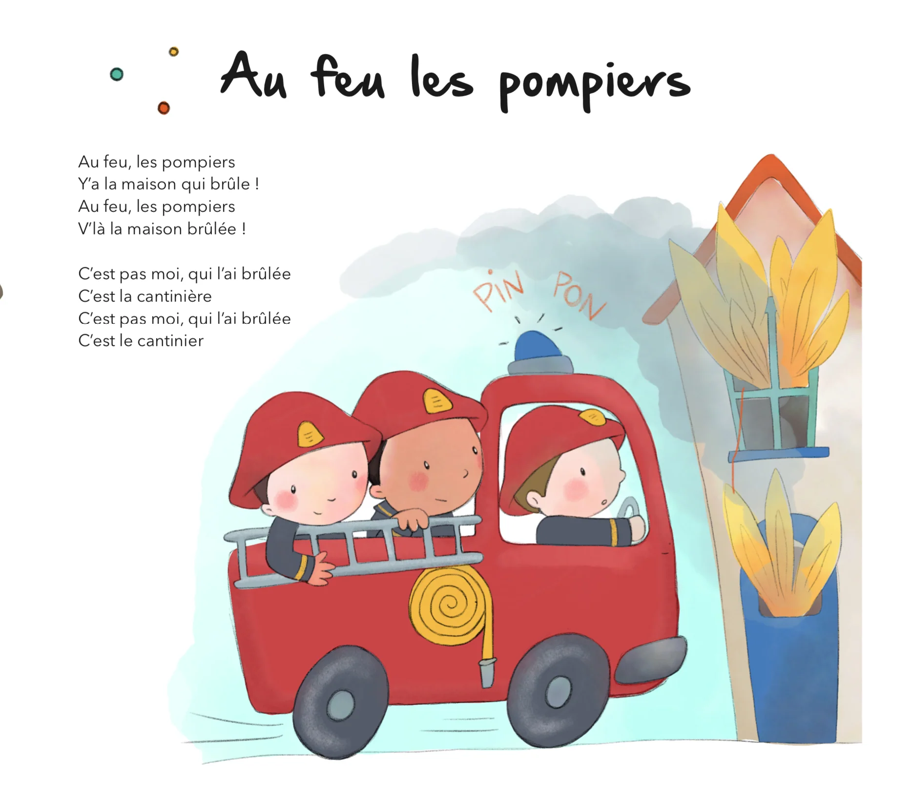 Miniature 8